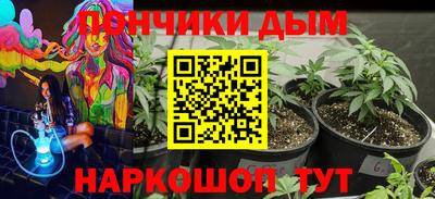МДМА Беслан