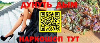 MDMA Premium VHQ Партизанск
