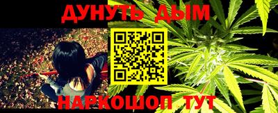 первитин Первоуральск