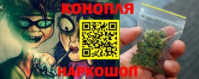 МДМА Беслан