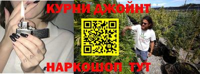 МДМА Беслан