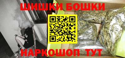 MDMA Premium VHQ Партизанск