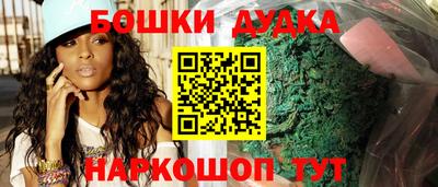 первитин Первоуральск