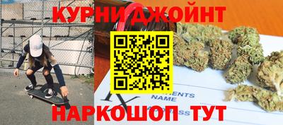 MDMA Premium VHQ Партизанск