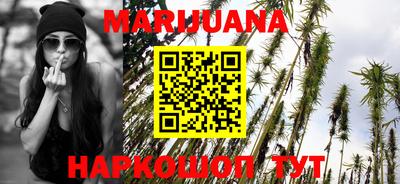 МДМА Беслан