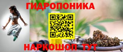 первитин Первоуральск