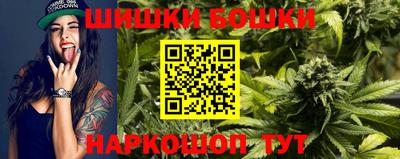 МДМА Беслан