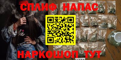 MDMA Premium VHQ Партизанск