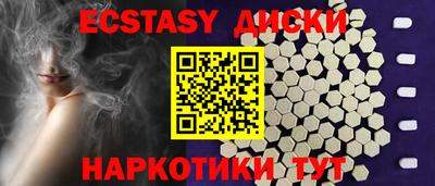 хмурый Берёзовский