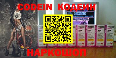 MDMA Premium VHQ Партизанск