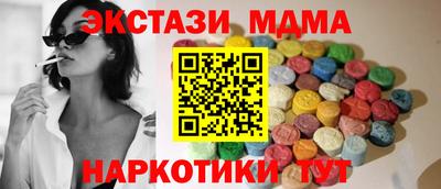 хмурый Берёзовский