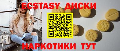 хмурый Берёзовский