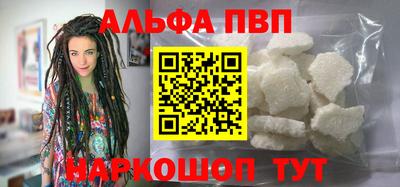 MDMA Premium VHQ Партизанск
