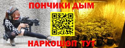 хмурый Берёзовский