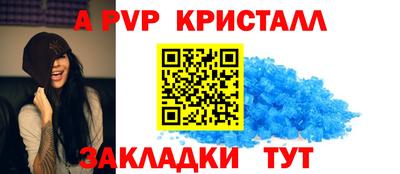 MDMA Premium VHQ Партизанск