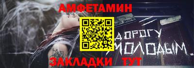МДМА Беслан