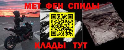 каннабис Апшеронск