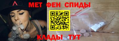 скорость Апрелевка