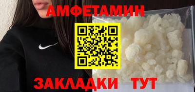 хмурый Берёзовский