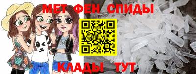 скорость Апрелевка