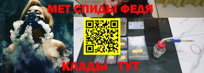 наркотики Аргун