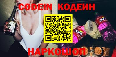 хмурый Берёзовский