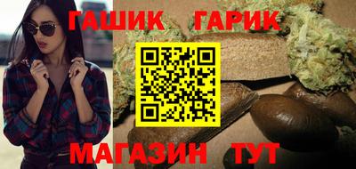 хмурый Берёзовский