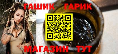 МДМА Беслан