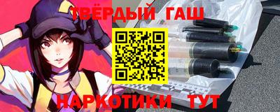 хмурый Берёзовский