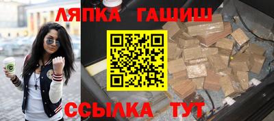 первитин Первоуральск