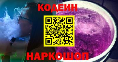 хмурый Берёзовский