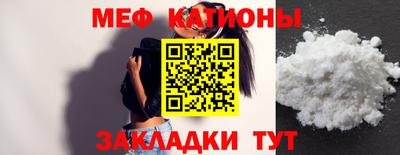 MDMA Premium VHQ Партизанск