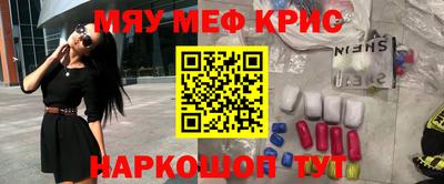 MDMA Premium VHQ Партизанск
