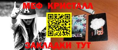 наркотики Аргун