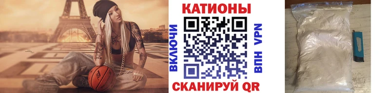 ссылка на мегу как войти  Новоалтайск  МЯУ-МЯУ 4 MMC  где можно купить  