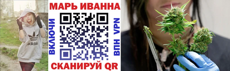МАРИХУАНА VHQ  Новоалтайск 