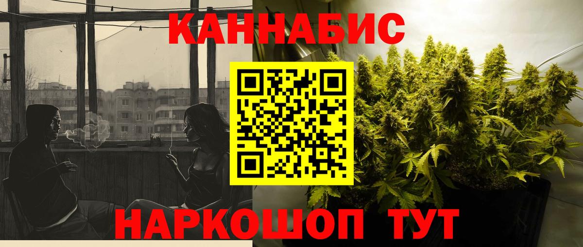 Канабис ГИДРОПОН  Канабис ГИДРОПОН  Канабис ГИДРОПОН  Новоалтайск  Канабис ГИДРОПОН  Канабис ГИДРОПОН 