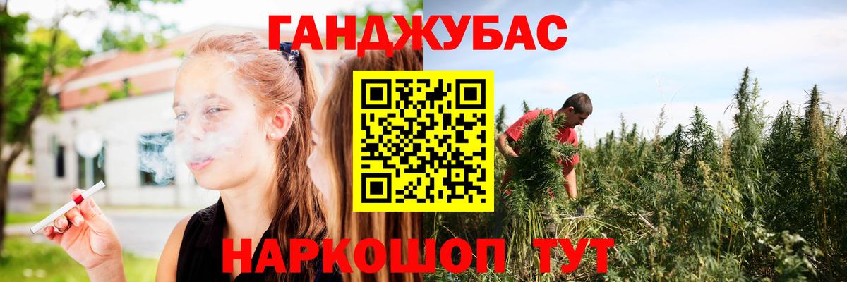Меф МЯУ МЯУ кристаллы  Cocaine  Новоалтайск  МАРИХУАНА  Вход с VPN  A-PVP СОЛЬ   ГАШИШ  ГАШ 
